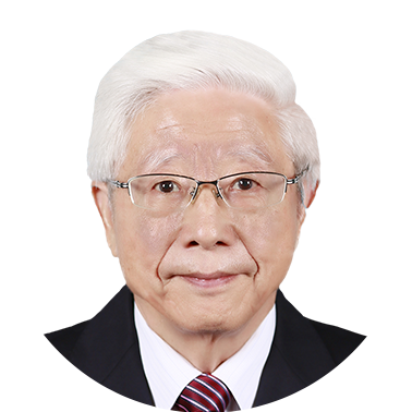 2020北京网络安全大会