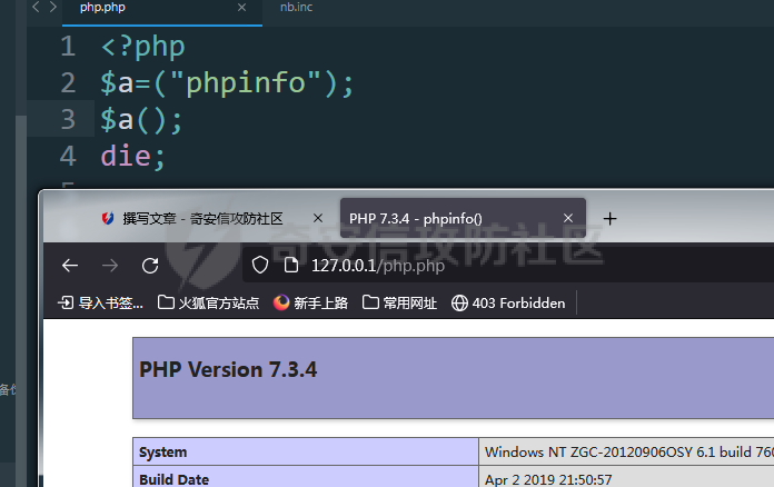 (php).PNG