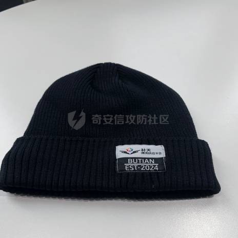 【新款周边首发】冬季保暖毛线针织帽（均码）