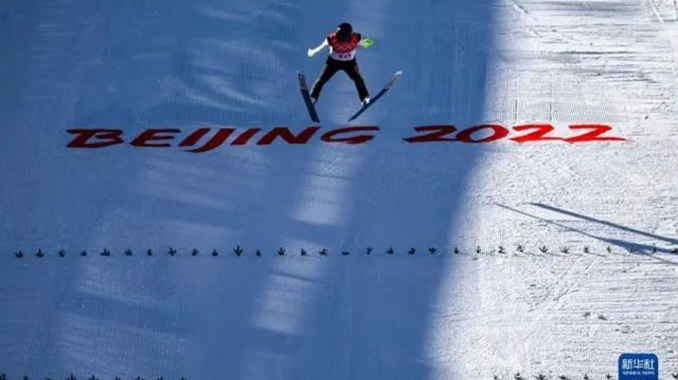 冬奥日记番外篇|跳台滑雪-分析溯源
