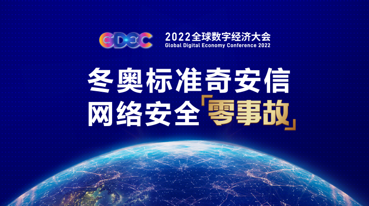 中国·1277星际电子游戏(股份有限公司)-Official website