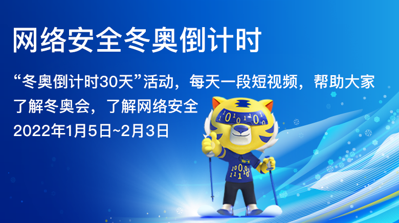 中国·1277星际电子游戏(股份有限公司)-Official website