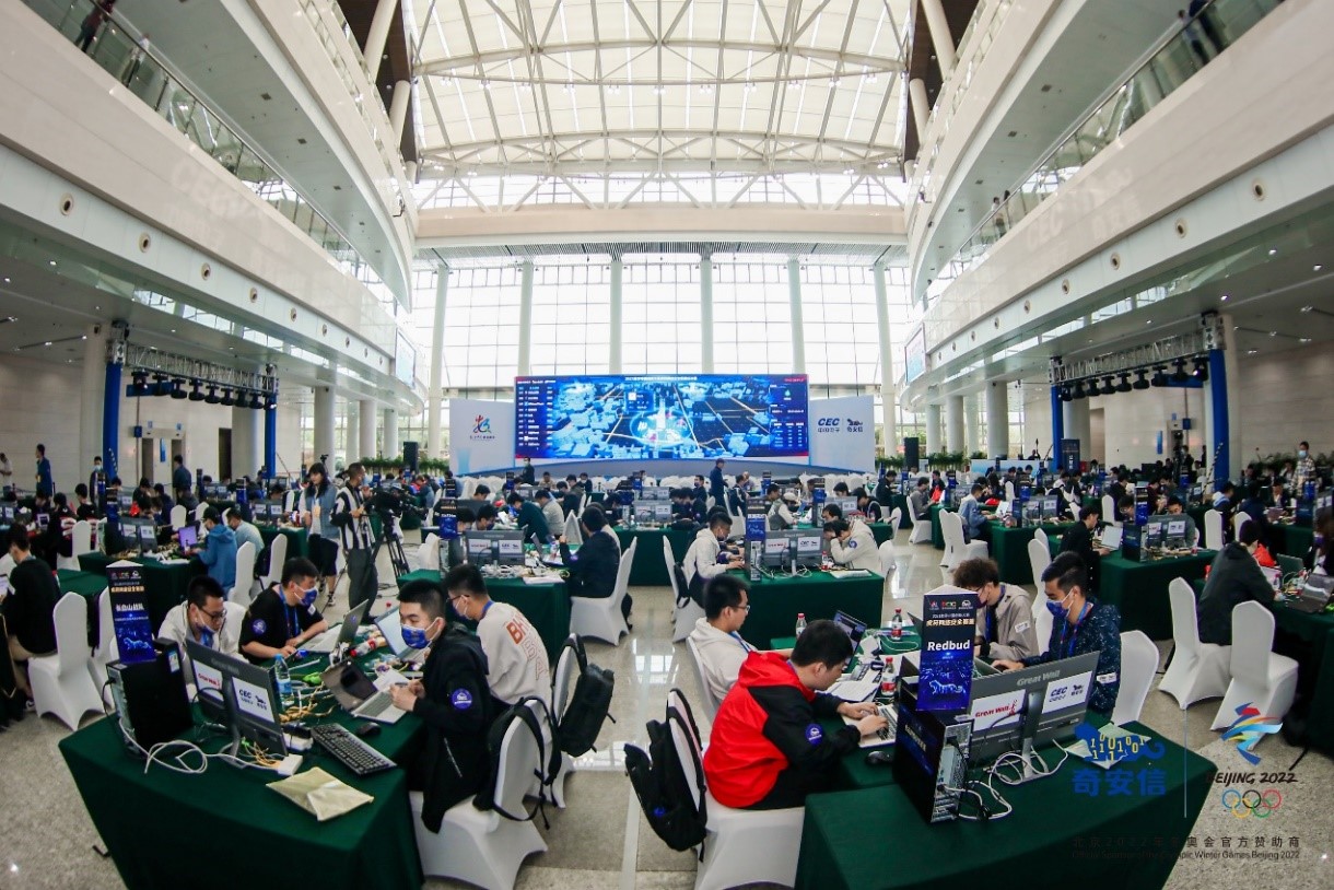 2021数字中国创新大赛-“虎符网络安全赛道”升级