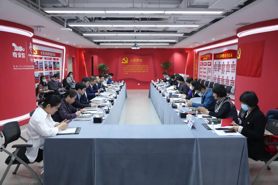 秘密，发挥企业科技创新主体作用 北京市工商联到访奇安信并组织专题调研