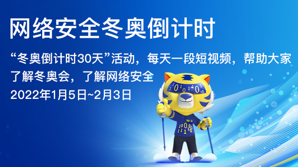 中国·1277星际电子游戏(股份有限公司)-Official website