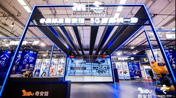 吴云坤：5G安全防护需基于内生安全框架进行安全体系建设